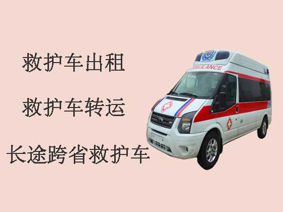 天津接送病人出院救护车出租|病人转运救护车